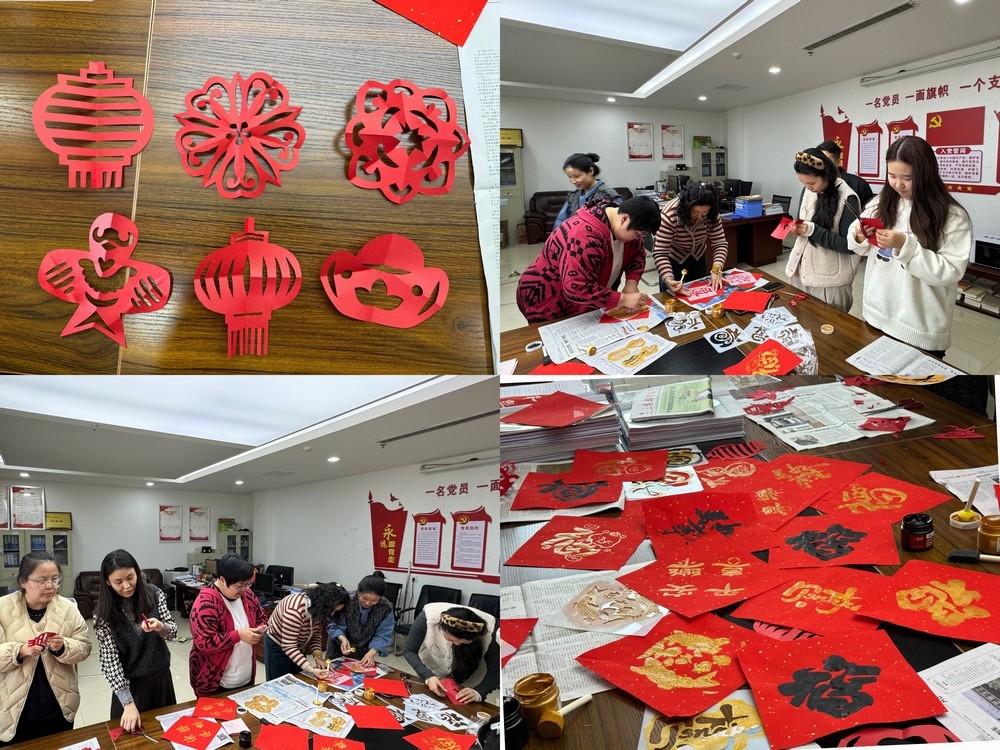 陜煤建設(shè)天工公司：多彩活動慶佳節(jié)，攜手邁進新一年