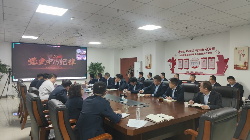 陜煤建設(shè)榆林公司開展節(jié)前“守廉關(guān) 度佳節(jié)”警示教育活動