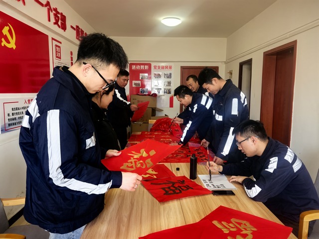 陜煤建設(shè)洗選煤運(yùn)營公司：歡喜活動(dòng)迎蛇年 崗位堅(jiān)守有滋味