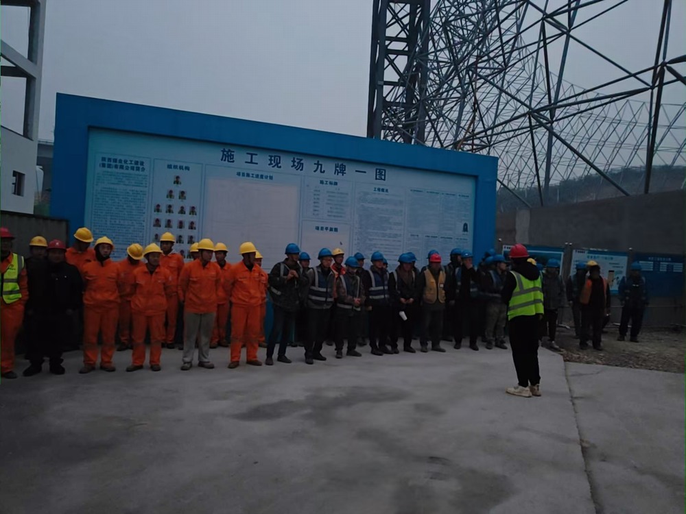 陜煤建設(shè)銅煤公司：春節(jié)“不打烊” 施工正當(dāng)時