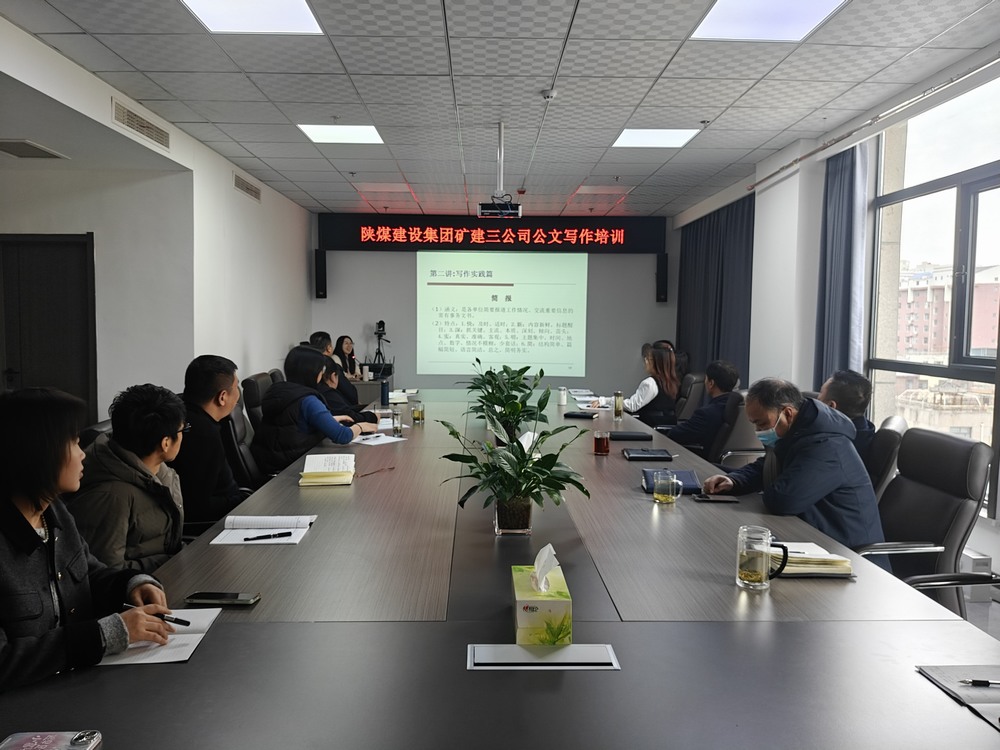 業(yè)務培訓賦能，我們是認真的！