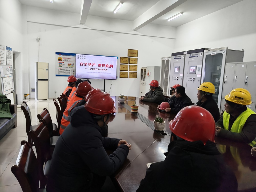 陜煤建設(shè)路橋分公司神渭管運項目部：扎實推進復(fù)工復(fù)產(chǎn)，筑牢安全生產(chǎn)根基