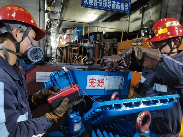 陜煤建設(shè)洗選煤運(yùn)營(yíng)公司檸條塔運(yùn)營(yíng)項(xiàng)目部：開春奮進(jìn)正當(dāng)時(shí)，聚力實(shí)干謀發(fā)展