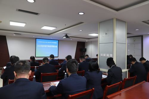 述職明責(zé)促提升，砥礪奮進(jìn)譜新篇