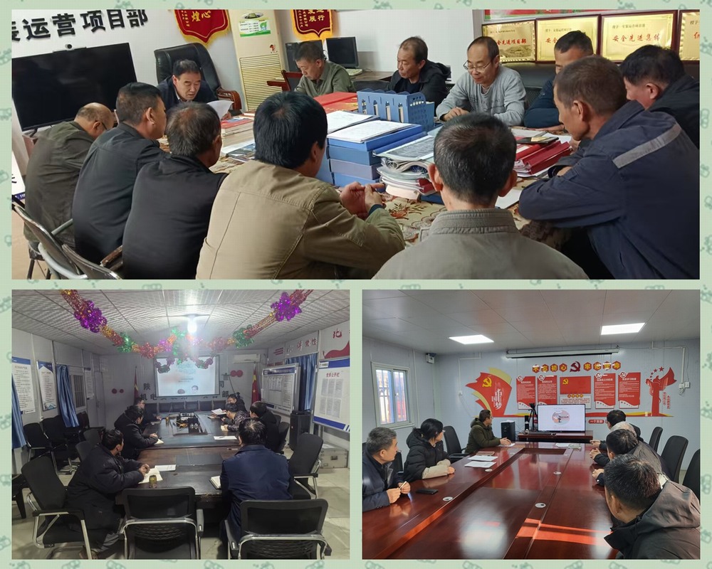 陜煤建設(shè)天工公司：以日志規(guī)范，促項目管理升級