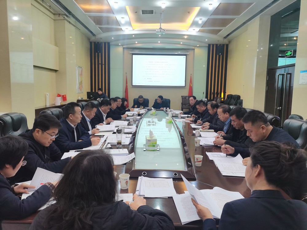 陜煤建設(shè)召開2024年度財(cái)務(wù)決算工作匯報(bào)會(huì)