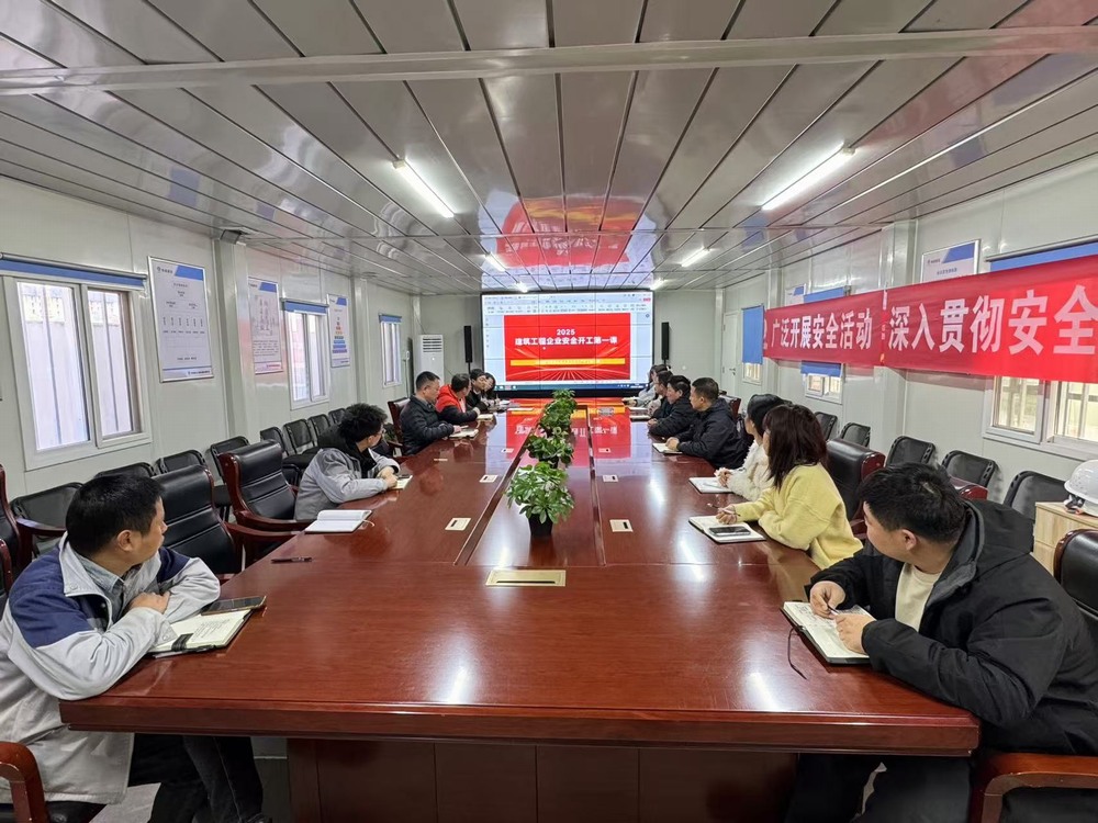 陜煤建設(shè)天工公司土建第二十七項(xiàng)目部：全力以“復(fù)”，開啟新征程