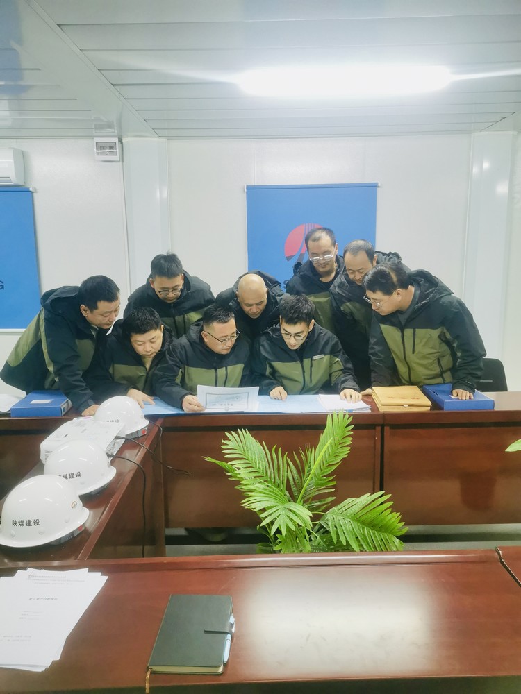 陜煤建設(shè)西北分公司：全力以赴抓復(fù)工 實(shí)干爭(zhēng)春搶開局