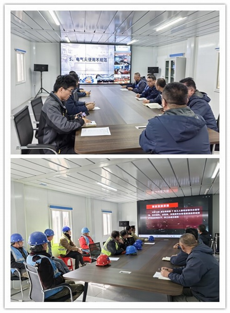 陜煤建設(shè)韓城分公司土建四項(xiàng)目部：三管齊下吹響復(fù)工復(fù)產(chǎn)集結(jié)號