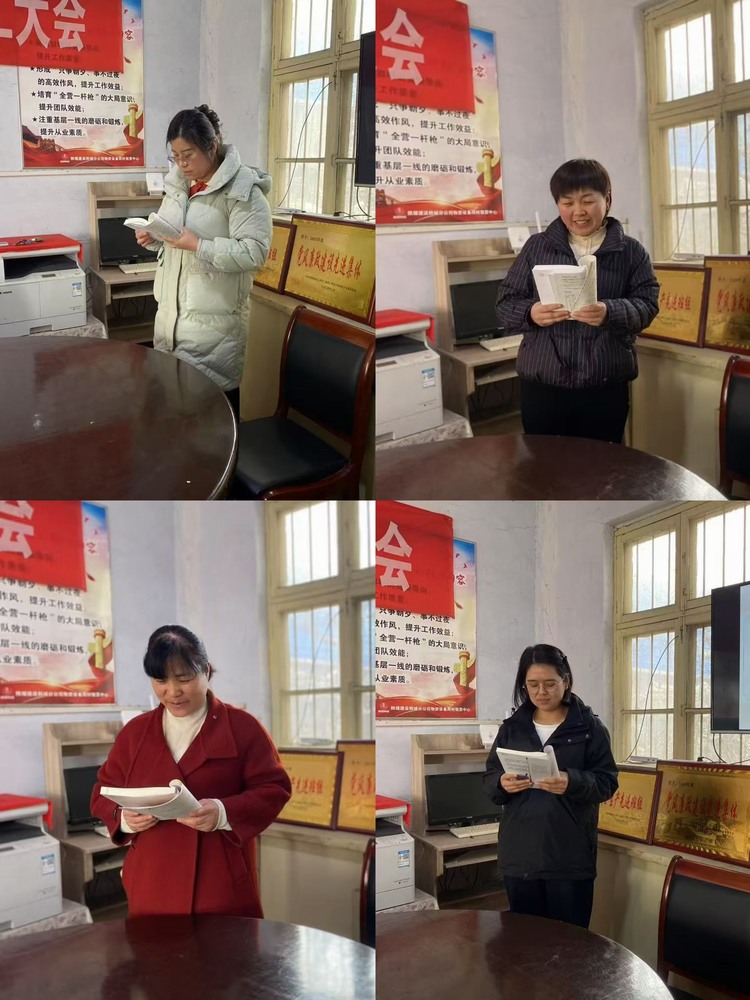 陜煤建設(shè)韓城分公司物資設(shè)備周材租賃中心：書(shū)香伴花香，共赴“悅讀”之約