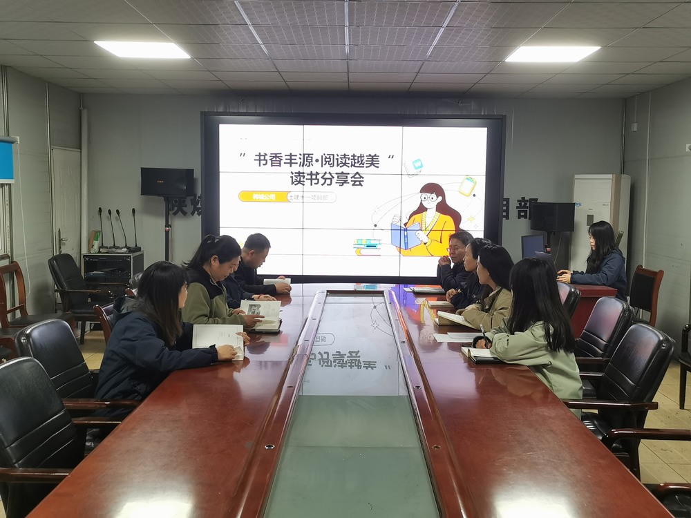 不負(fù)春光，遇見(jiàn)最美的自己