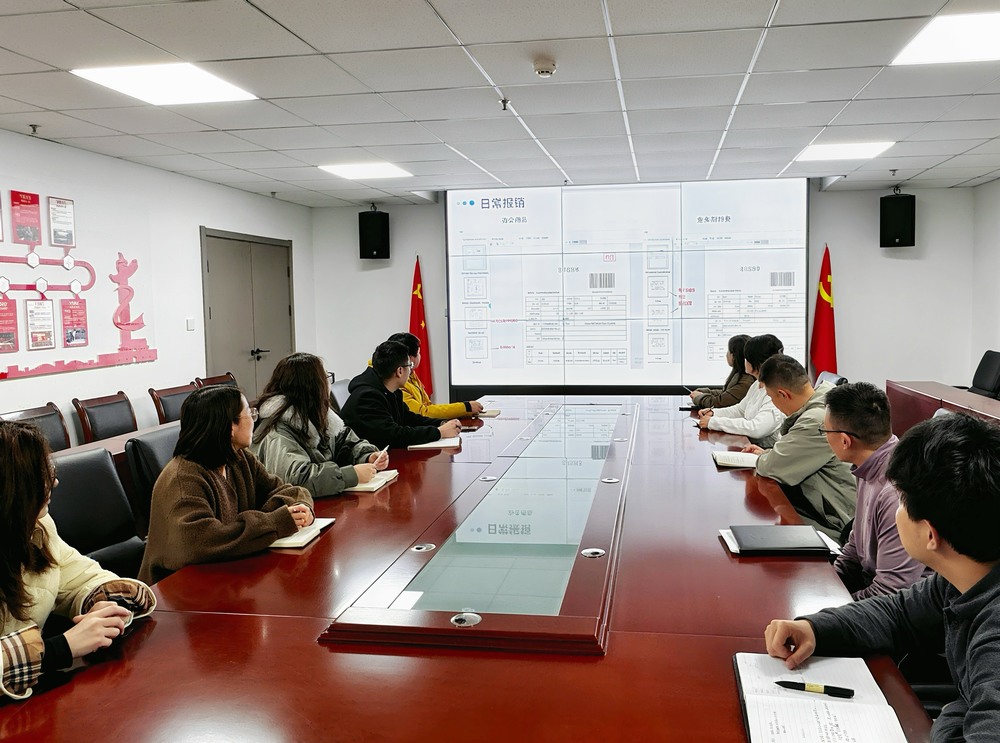 陜煤建設新城公司：財務共享培訓“三創(chuàng)新” 助力項目提質效