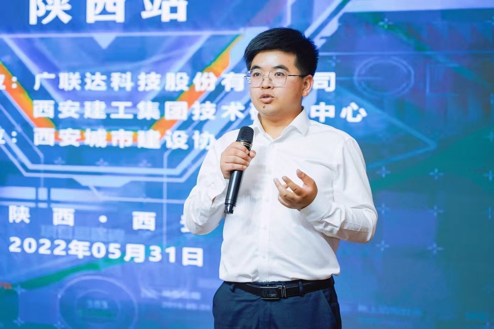 以創(chuàng)新為筆，繪就天工奮進(jìn)篇章