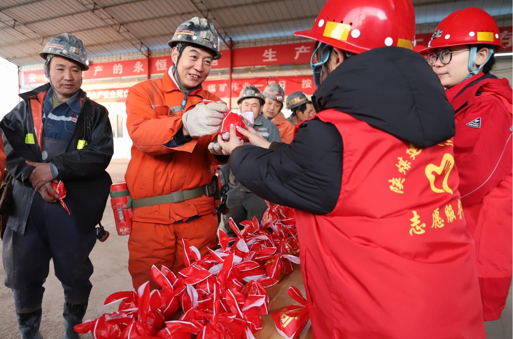 匯聚愛(ài)心，點(diǎn)亮希望：陜煤建設(shè)礦建二公司志愿服務(wù)活動(dòng)全記錄