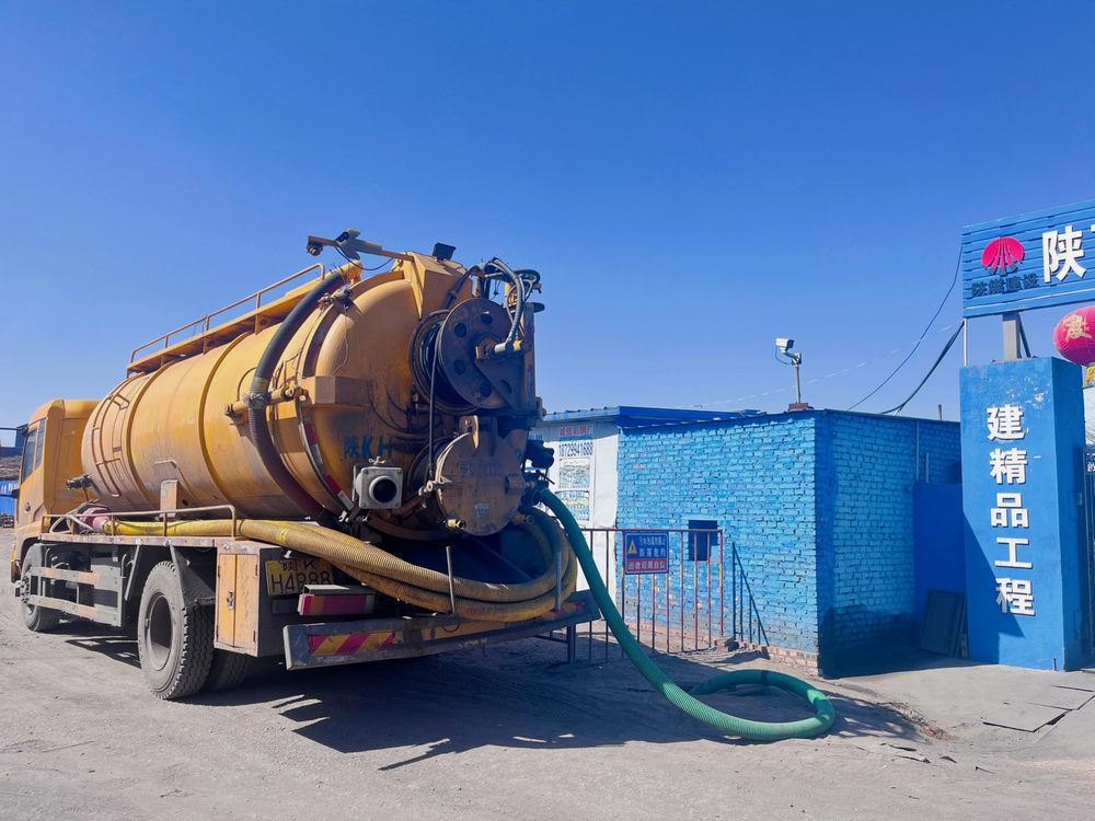 陜煤建設(shè)機(jī)電安裝公司檸條塔項(xiàng)目部：多管齊下，全力推進(jìn)安全環(huán)保工作