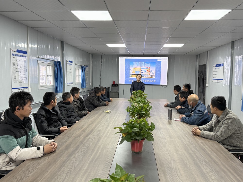 陜煤建設(shè)礦建二公司：強(qiáng)化思想意識夯實(shí)安全根基