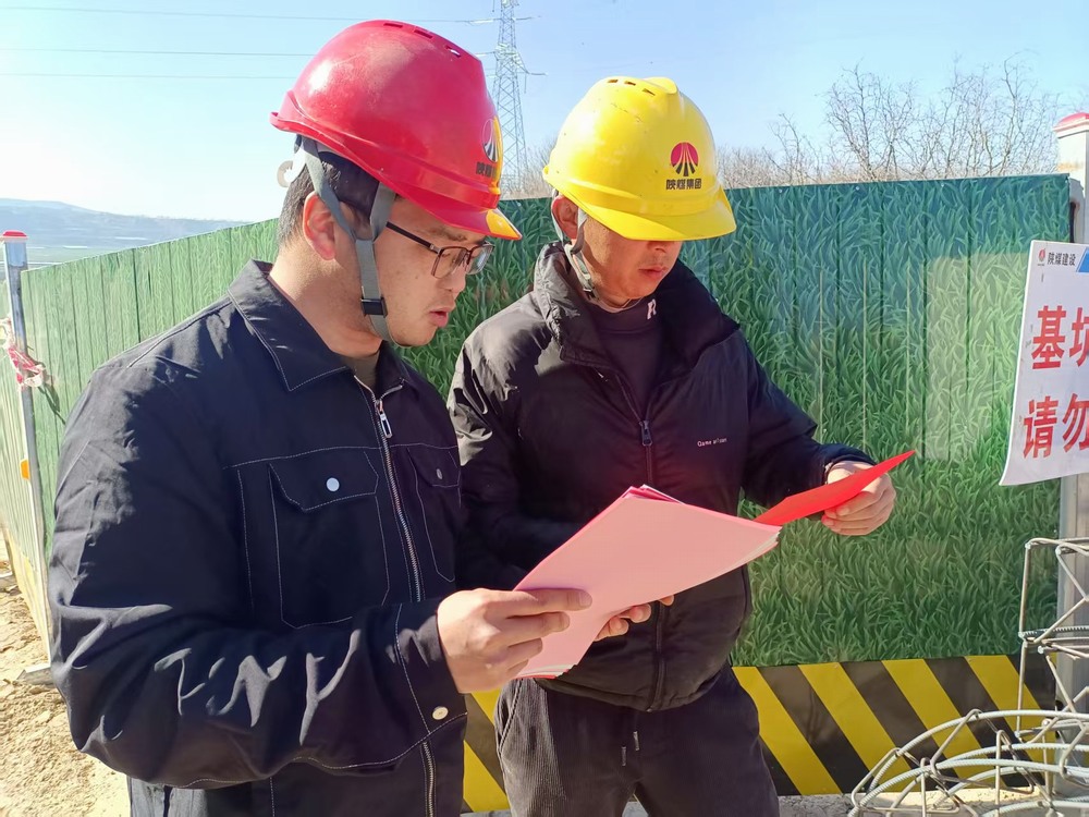 陜煤建設(shè)路橋分公司筑牢安全根基，賦能工程高質(zhì)量發(fā)展