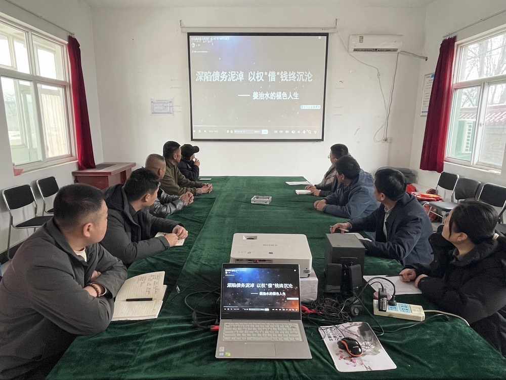 陜煤建設(shè)澄合分公司第十五項(xiàng)目部：多舉措筑牢一季度廉潔防線