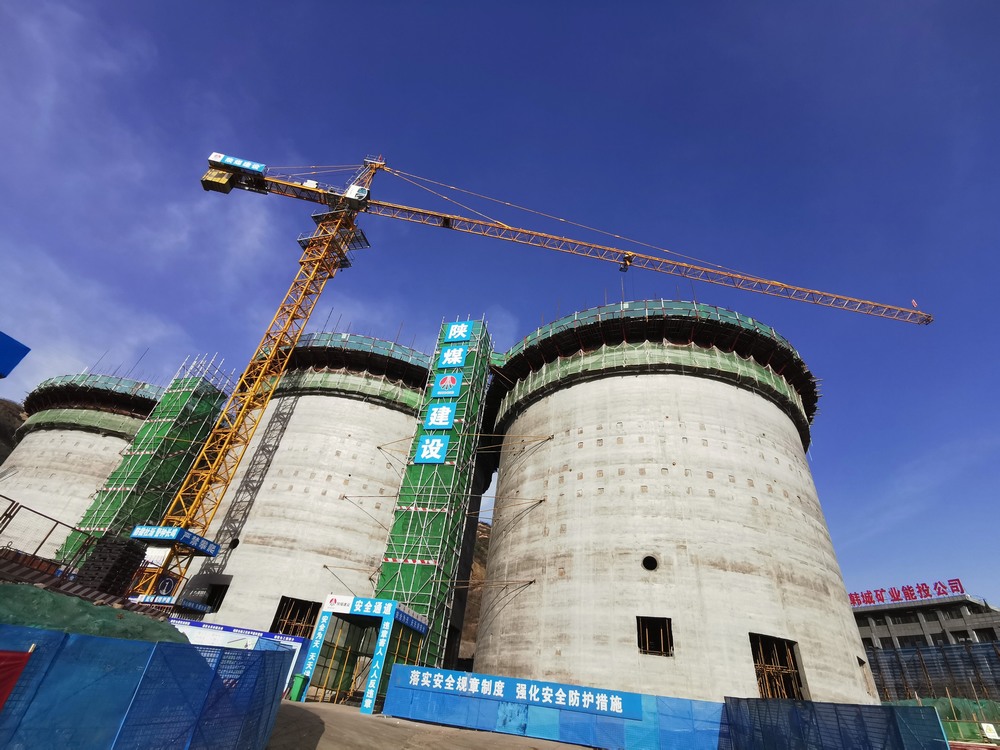 陜煤建設(shè)韓城分公司土建十一項(xiàng)目部：以三度聯(lián)動(dòng)之勢，迅速掀起施工熱潮