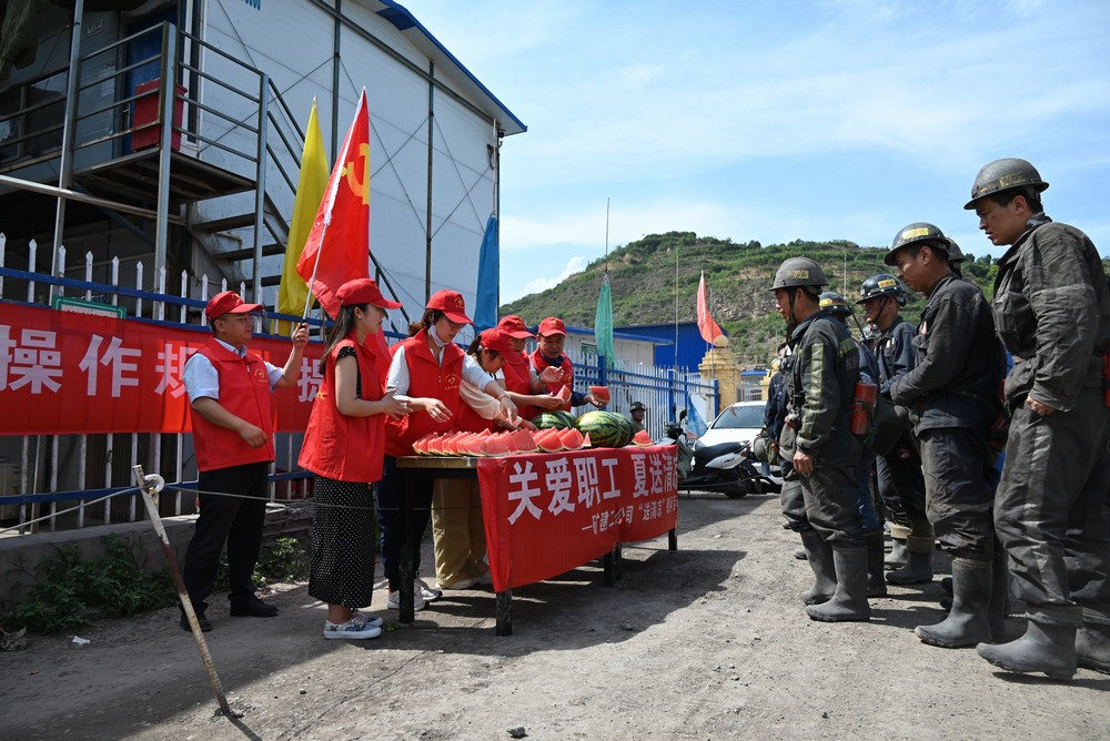 ?陜煤建設(shè)礦建二公司：工會(huì)全方位服務(wù)，構(gòu)筑企業(yè)發(fā)展堅(jiān)實(shí)后盾