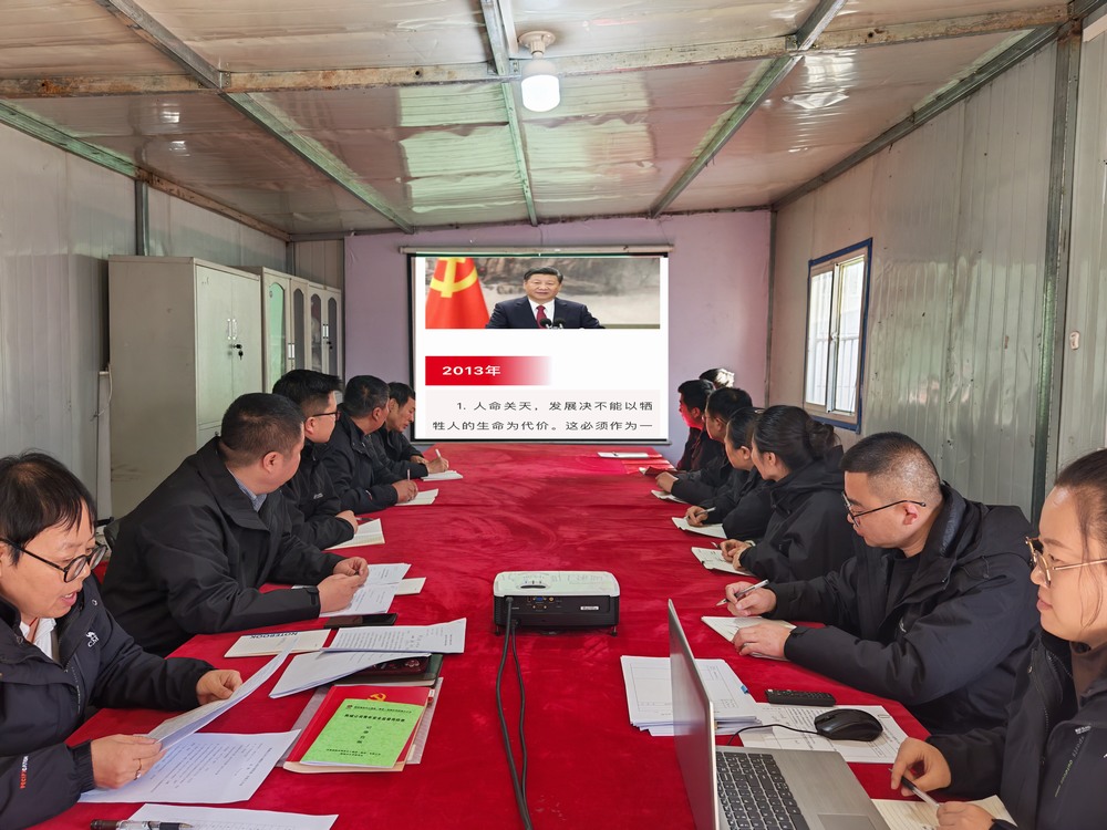 陜煤建設(shè)韓城分公司土建九項(xiàng)目部：多措并舉，讓隱患無處遁形