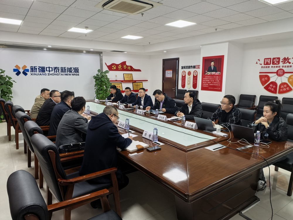 陜煤建設(shè)洗選煤運(yùn)營公司赴新疆中泰資源管理有限公司洽談合作