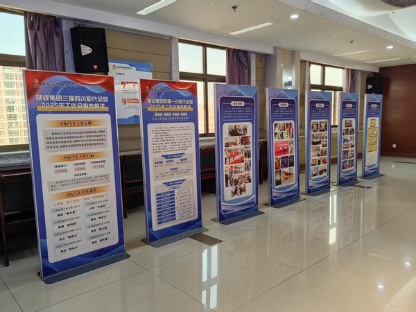 陜煤建設煤礦運營服務分公司：多元驅(qū)動開新局