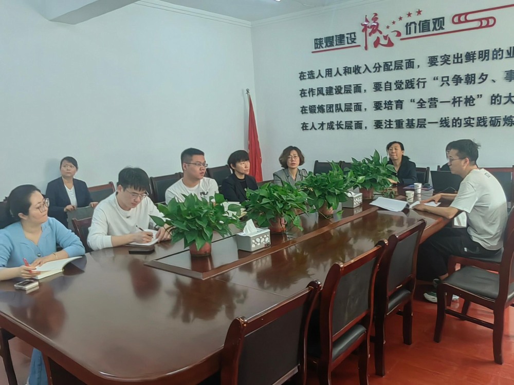 陜煤建設機電安裝公司：開展電力資質(zhì)培訓，助力企業(yè)高質(zhì)量發(fā)展