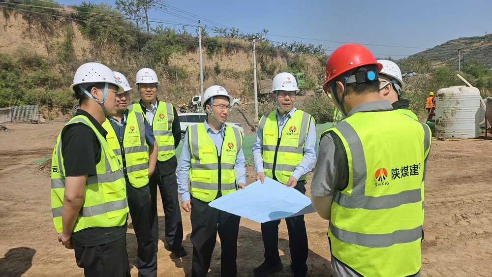 陜西省煤層氣開發(fā)利用有限公司董事、總經(jīng)理張世宏一行深入天工公司基層項目檢查指導(dǎo)