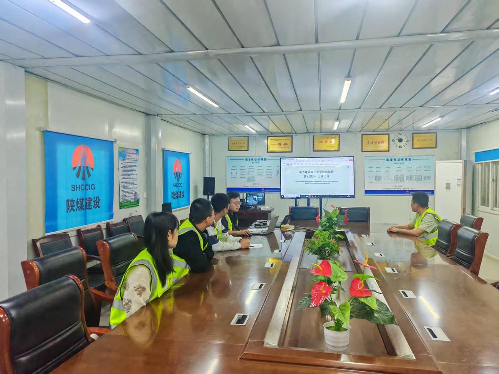 陜煤建設銅煤公司：以“組合拳”之勢 護航項目高質(zhì)量交工