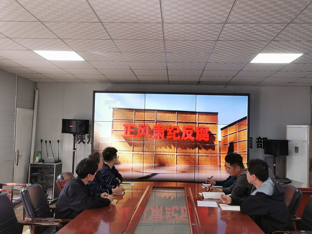 陜煤建設韓城分公司：以“春”為筆 繪就清廉“好底色”