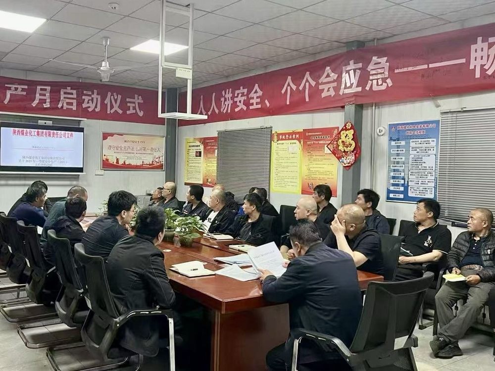 陜煤建設機電安裝公司建莊項目部：火力全開，奏響項目建設奮進曲！