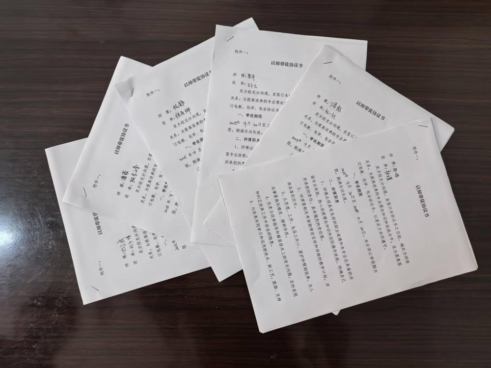 陜煤建設(shè)銅煤公司：“以師帶徒”活動 助力青年員工成長成才