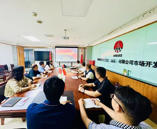 陜煤建設(shè)市場(chǎng)開(kāi)發(fā)分公司“五一”節(jié)前廉潔提醒來(lái)了！