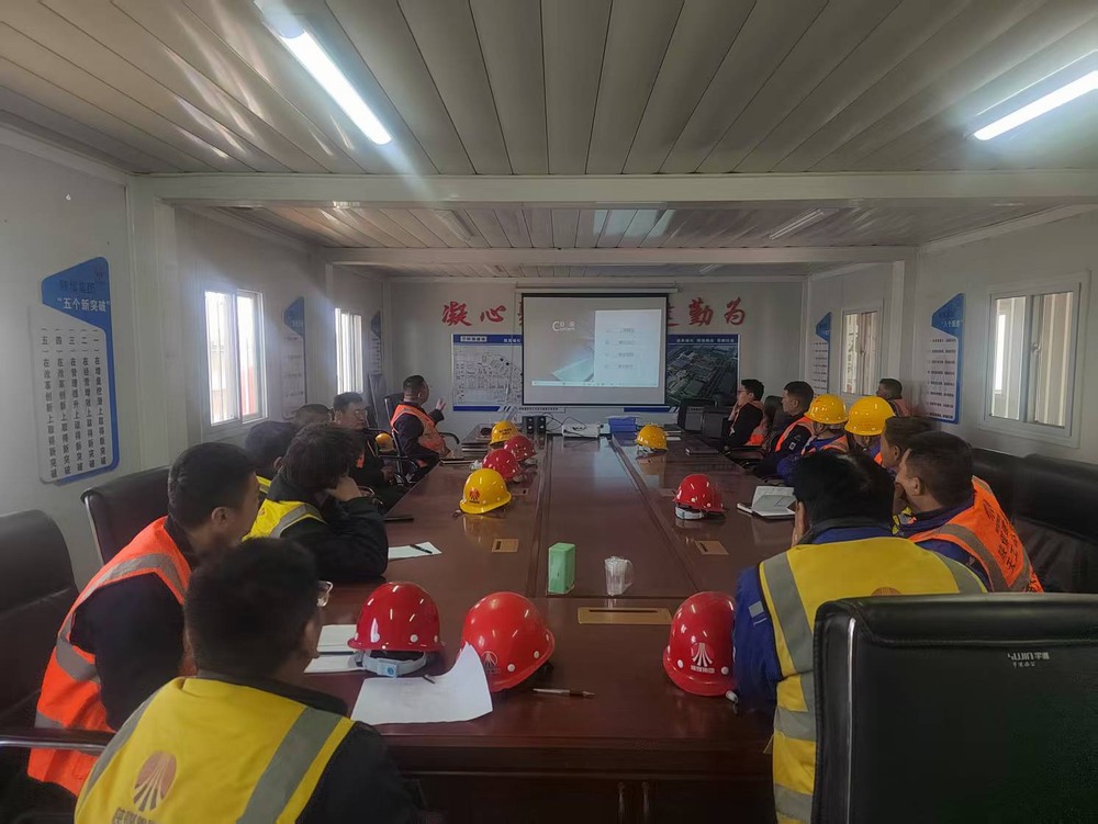 陜煤建設(shè)天工公司土建第五項(xiàng)目部：強(qiáng)化安全管控，賦能施工生產(chǎn)提質(zhì)增效