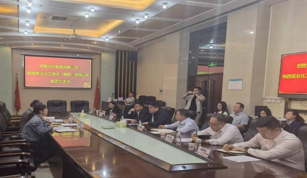 陜煤建設(shè)設(shè)計(jì)研究院：業(yè)務(wù)模式轉(zhuǎn)型升級(jí)，困境中的“突圍戰(zhàn)”