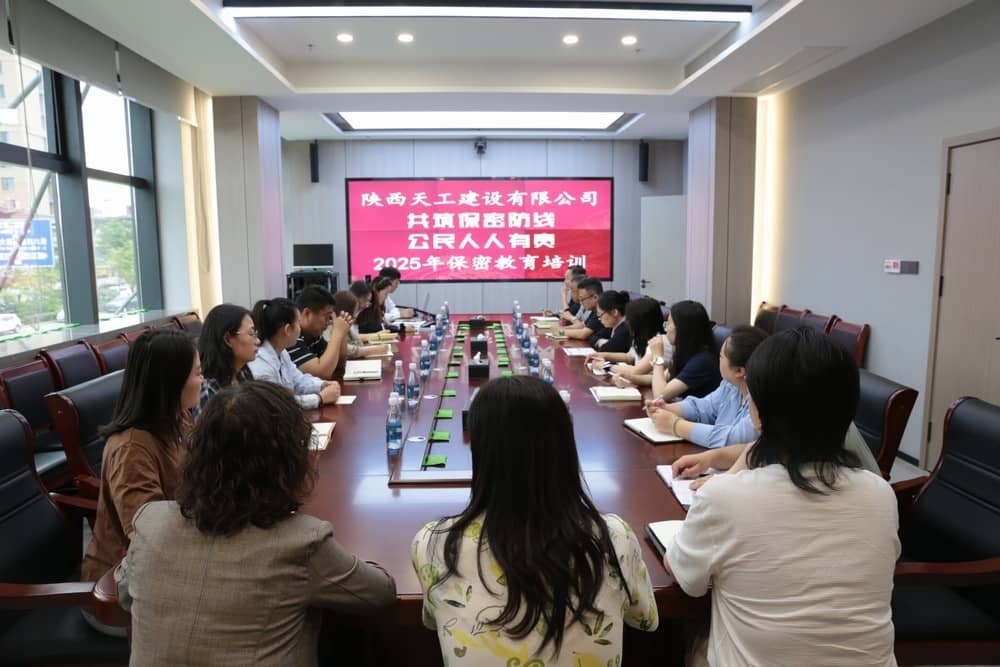 指尖守護(hù)安全，紀(jì)律筑牢防線