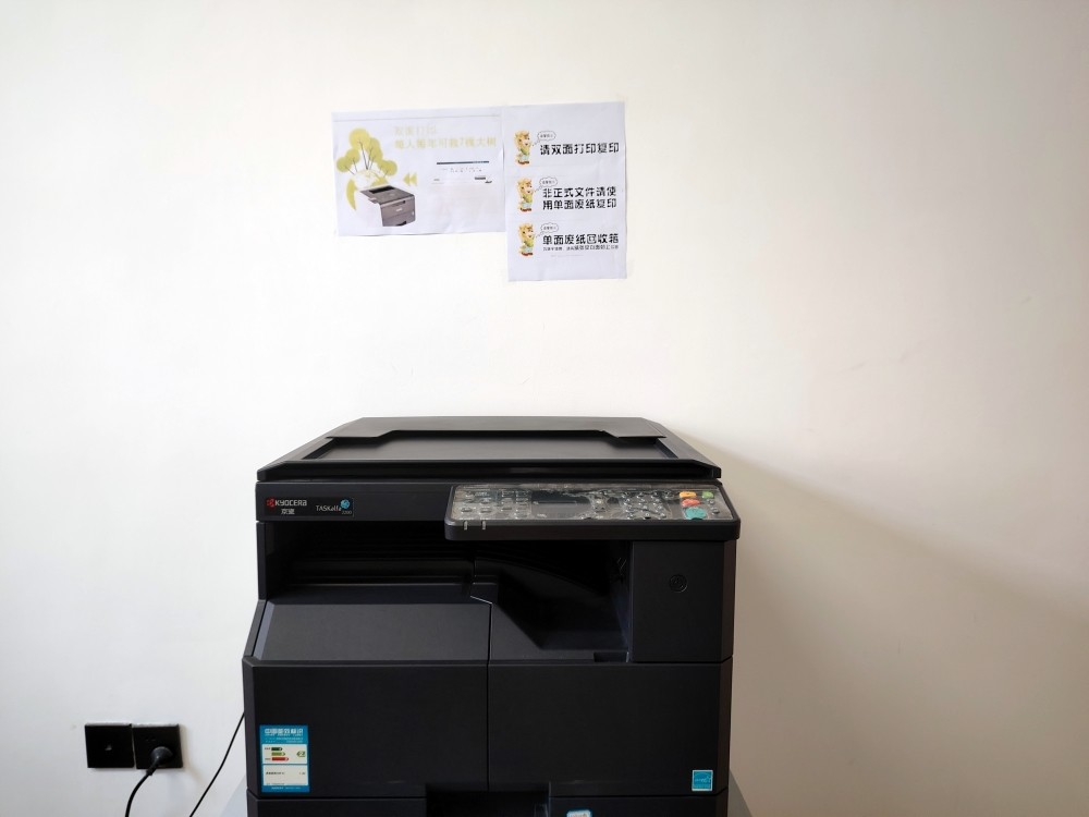 陜煤建設漢中分公司：“小舉措”撬動大節(jié)約  辦實事彰顯大情懷