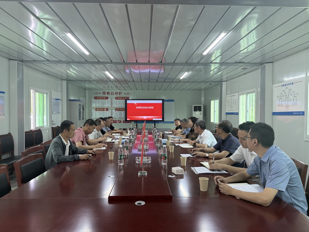 四川資源集團(tuán)、大地投資集團(tuán)聯(lián)合古藺縣發(fā)改局、中煤科工重慶設(shè)計研究院一行赴重慶項目考察調(diào)研