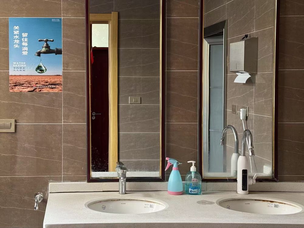 陜煤建設機電安裝公司：踐行綠色理念，共筑生態(tài)新篇