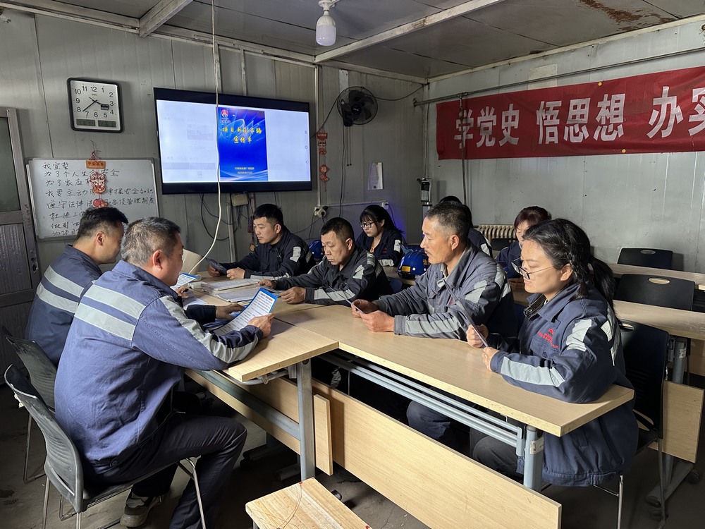 陜煤建設洗選煤運營公司紅柳林洗煤廠項目部：“三管齊下” 共治網(wǎng)絡詐騙“陷阱”