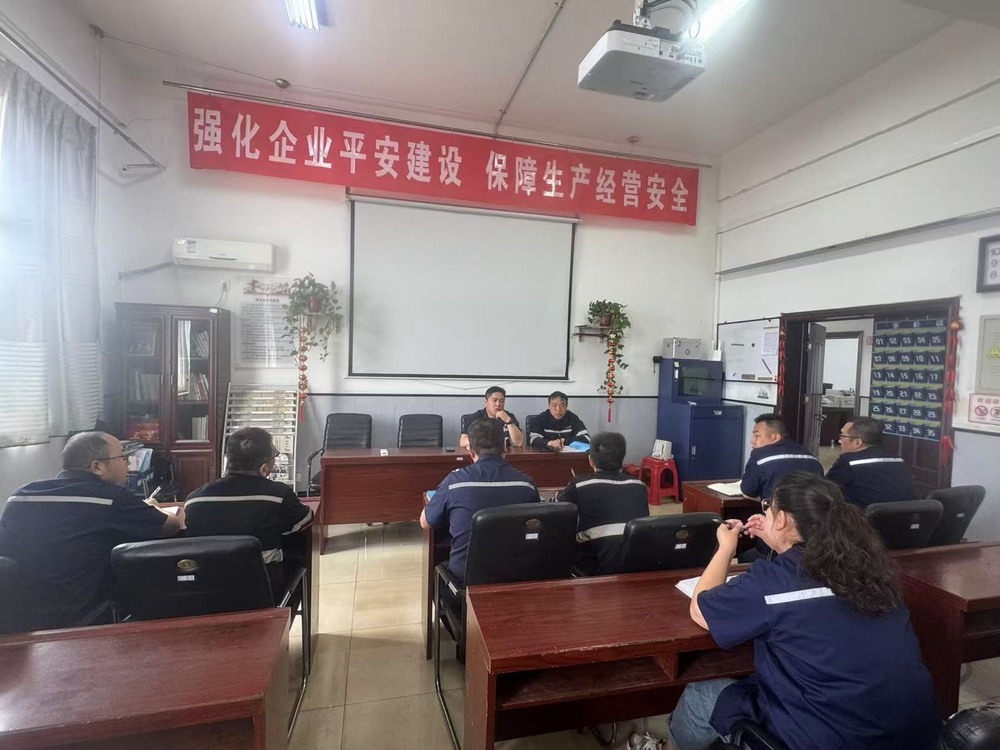 陜煤建設(shè)洗選煤運(yùn)營公司澄合山陽運(yùn)營項目部：湊響雨季“三防”協(xié)奏曲，護(hù)航生產(chǎn)“零隱患”