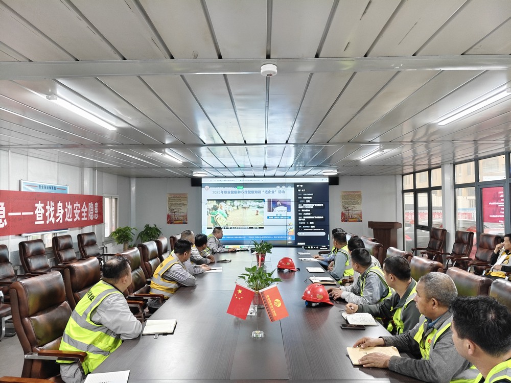 陜煤建設(shè)銅煤公司：安全月開啟“黨建+安全”攻堅(jiān)模式 賦能項(xiàng)目平穩(wěn)發(fā)展