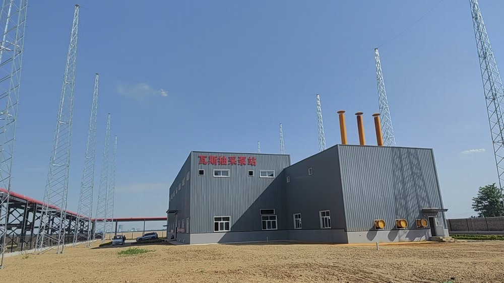 陜煤建設(shè)天工公司：文家坡煤礦李家溝風井項目兩個核心工程順利通過竣工驗收