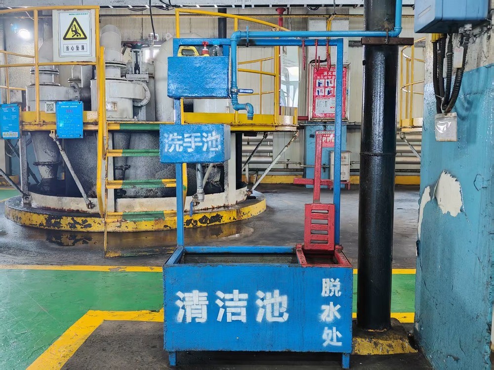 陜煤建設洗選煤運營公司紅柳林洗煤廠項目部：愛護環(huán)境 從班組做起