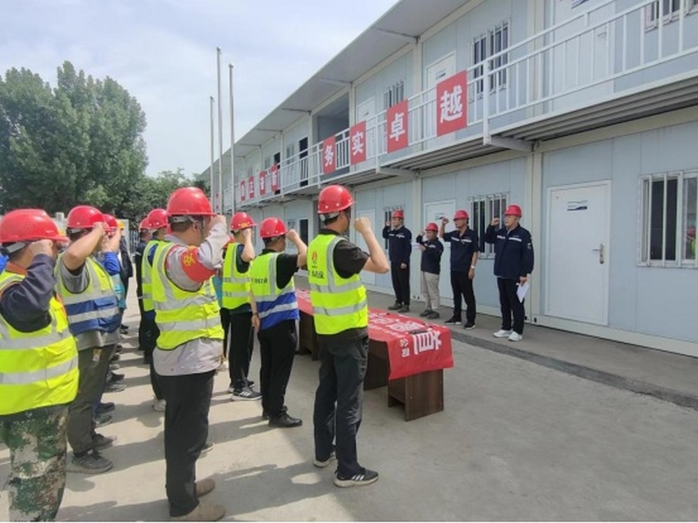 陜煤建設(shè)渭南分公司第十五項目部：壓實(shí)“責(zé)任鏈”  織密“安全網(wǎng)”  筑牢安全生產(chǎn)防線