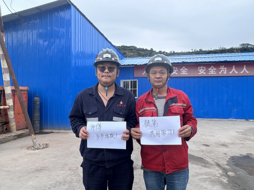陜煤建設(shè)礦建二公司：深耕職工關(guān)切 筑牢幸?！靶某病?></div>
                                <div   id=