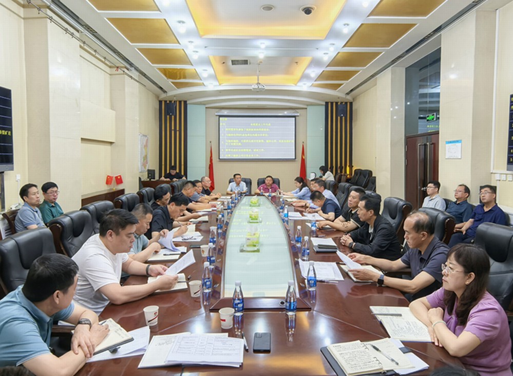 陜煤建設(shè)傳達(dá)陜煤集團(tuán)近期重要會(huì)議精神