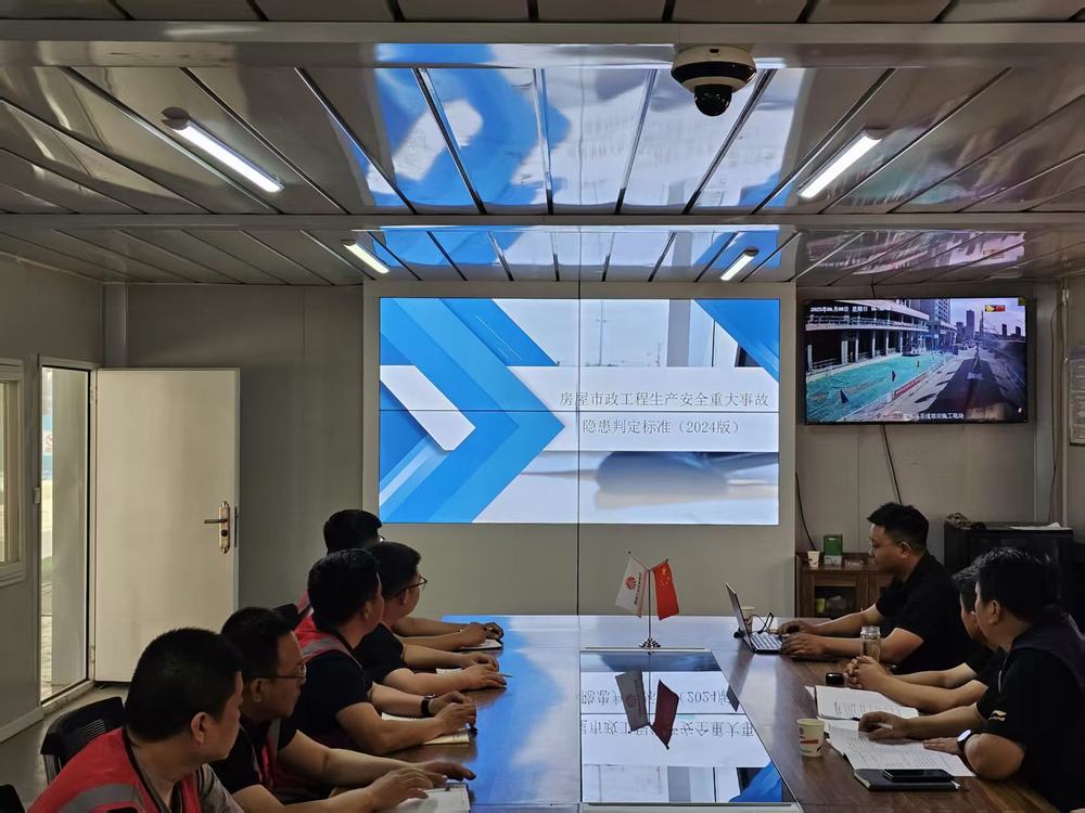 陜煤建設(shè)榆林公司多舉措開展"安全生產(chǎn)月"活動成效顯著