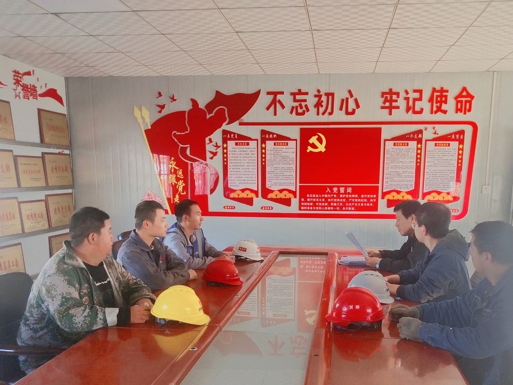 陜煤建設(shè)韓城公司安裝第六項(xiàng)目部：吹響“集結(jié)號(hào)”！多措并舉構(gòu)筑人才梯隊(duì)新高地